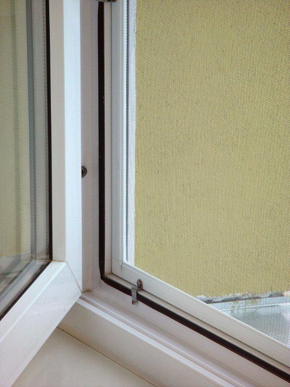 OFFERTA - Zanzariera con telaio in Alluminio fisso per finestre - Tenda antimosche, anti Insetti - RollNet